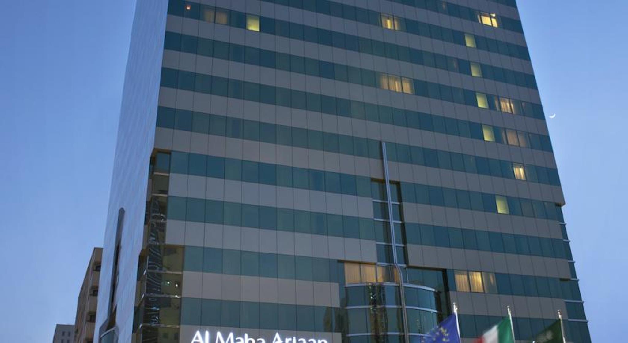 Appart hôtel Al Maha Arjaan By Rotana