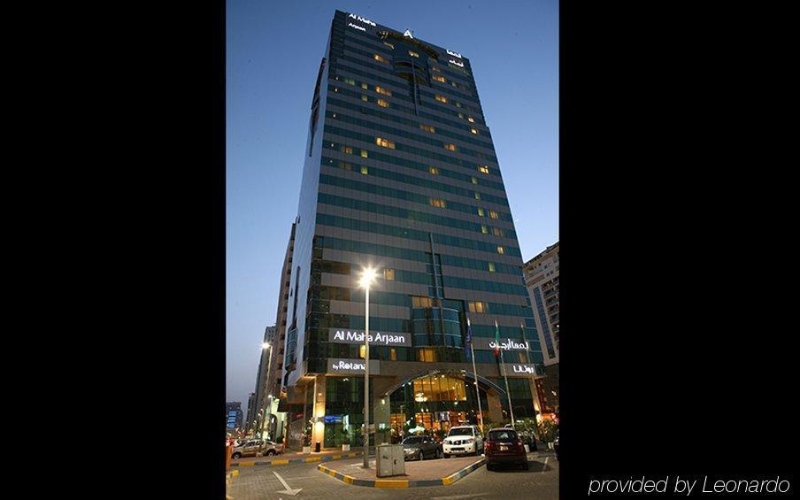 Appart hôtel Al Maha Arjaan By Rotana 4*
