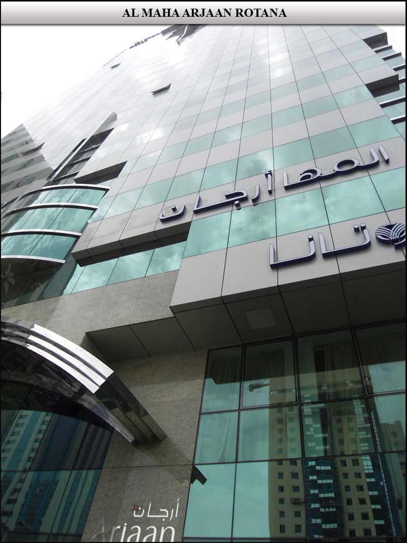 Appart hôtel Al Maha Arjaan By Rotana 4*